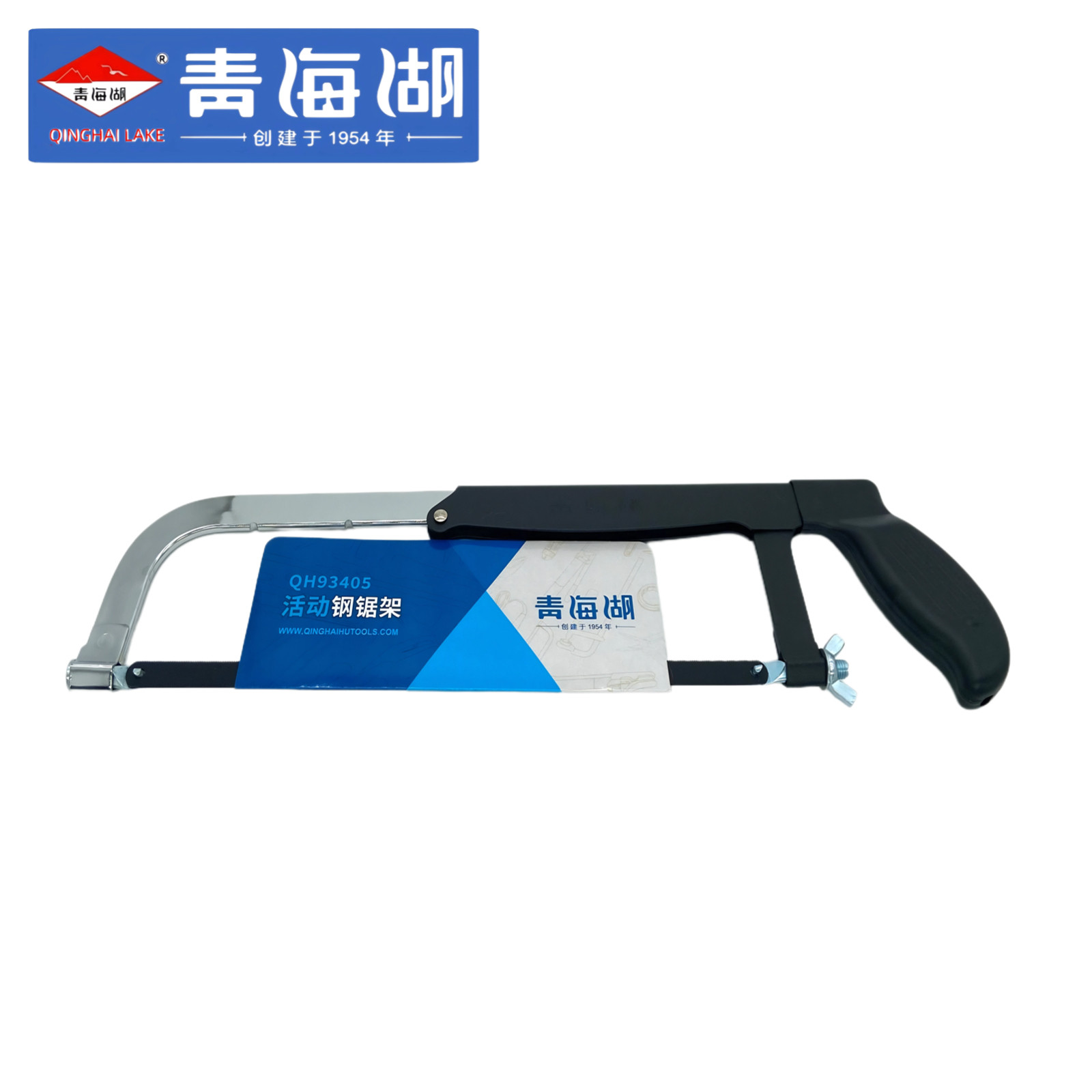 青海湖工具钢锯架家用锯弓金属切割手用小型手持小钢锯手工手锯有哪些优点?适合哪些人群使用?-钢锯-淘宝好物网