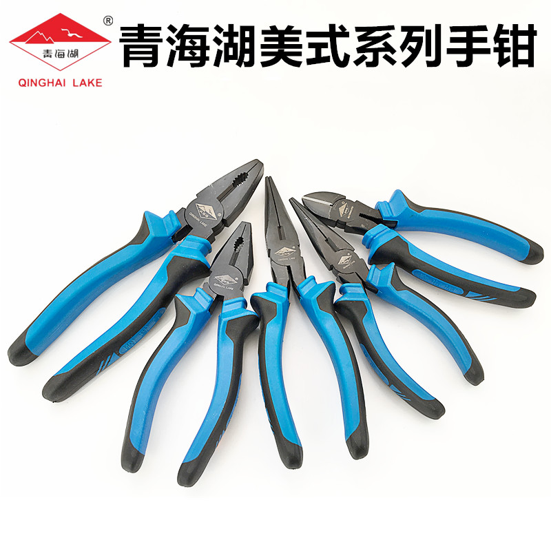 Qinghai Lake Tools American Wire Pliers High Quality Auto Repair Auto Maintenance Industrial Grade Vise Black Household 8 Inch