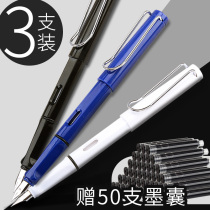 3-pack-Pen practice positive posture Boy girl Primary school students with children adult ef nib extra fine dark and bright tip at the beginning
