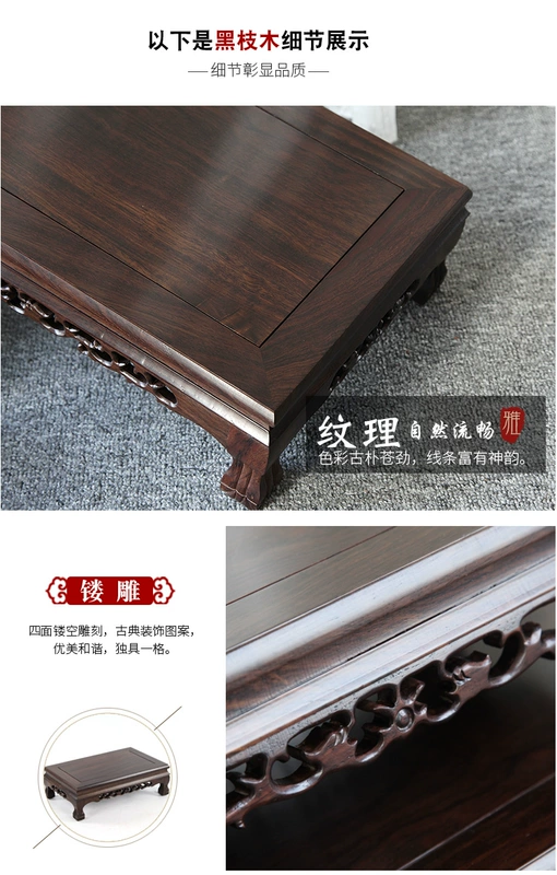 Mahogany đồ nội thất wenge kang kang bảng một vài người Trung Quốc cổ xưa cửa sổ gỗ và bảng tatami nhỏ bàn cà phê bàn ​​trà Bàn nước - Bàn trà