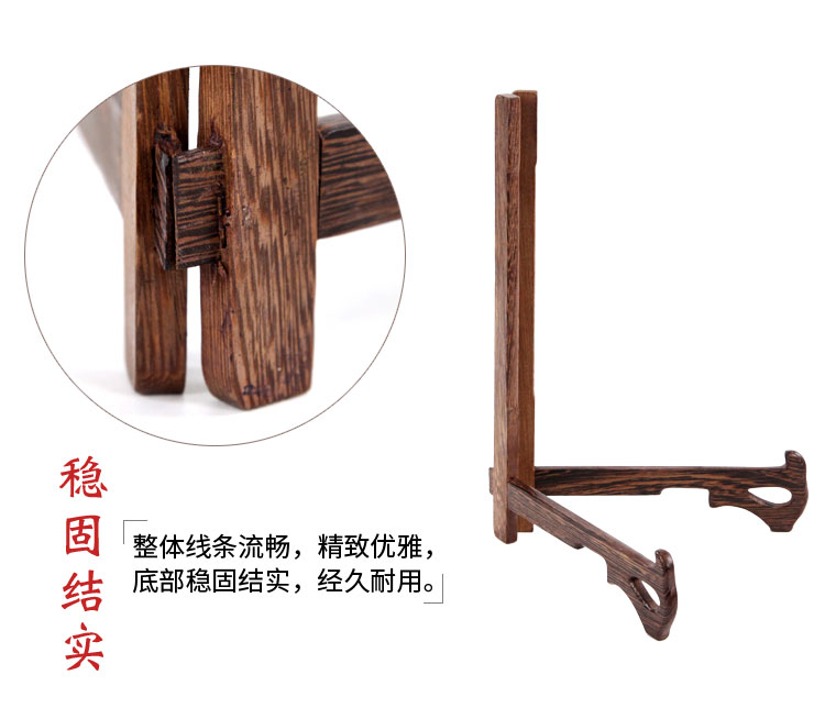 Cánh gà bằng gỗ rắn kệ trà bát đĩa bát bảy con trai Puer trà bánh giá trà bộ phụ kiện khung hiển thị đứng bình trà giữ nhiệt