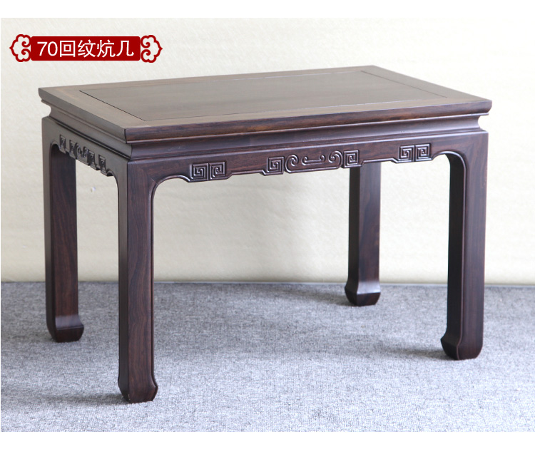 Mahogany đồ nội thất wenge kang kang bảng một vài người Trung Quốc cổ xưa cửa sổ gỗ và bảng tatami nhỏ bàn cà phê bàn ​​trà Bàn nước - Bàn trà bàn nước phòng khách