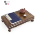 đồ nội thất bằng gỗ gụ bàn gỗ wenge kang kang một vài nhỏ cửa sổ hình chữ nhật và bảng tatami bàn cà phê nền tảng Bàn nước - Bàn trà