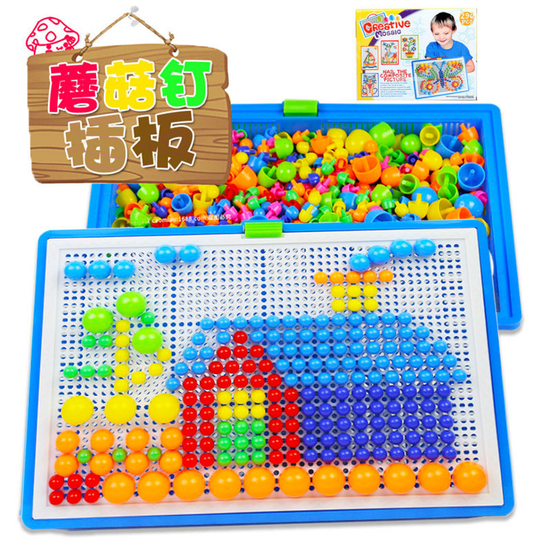 Children's mushroom nail combination puzzle board puzzle baby puzzle 1-2-3 years old 4-5 years old 6 boys 7 girls toys