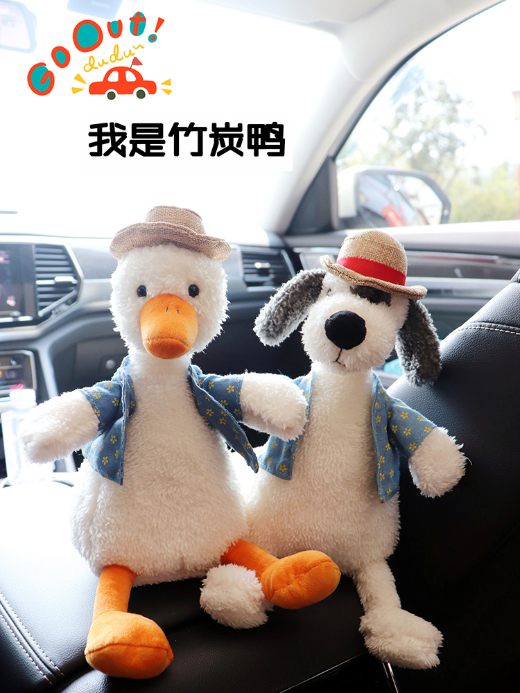 New car apart from formaldehyde Peculiar Smell Charcoal Bag Petrol Car Cartoon Cute Activated Carbon Bag Interior Decoration Supplies Big