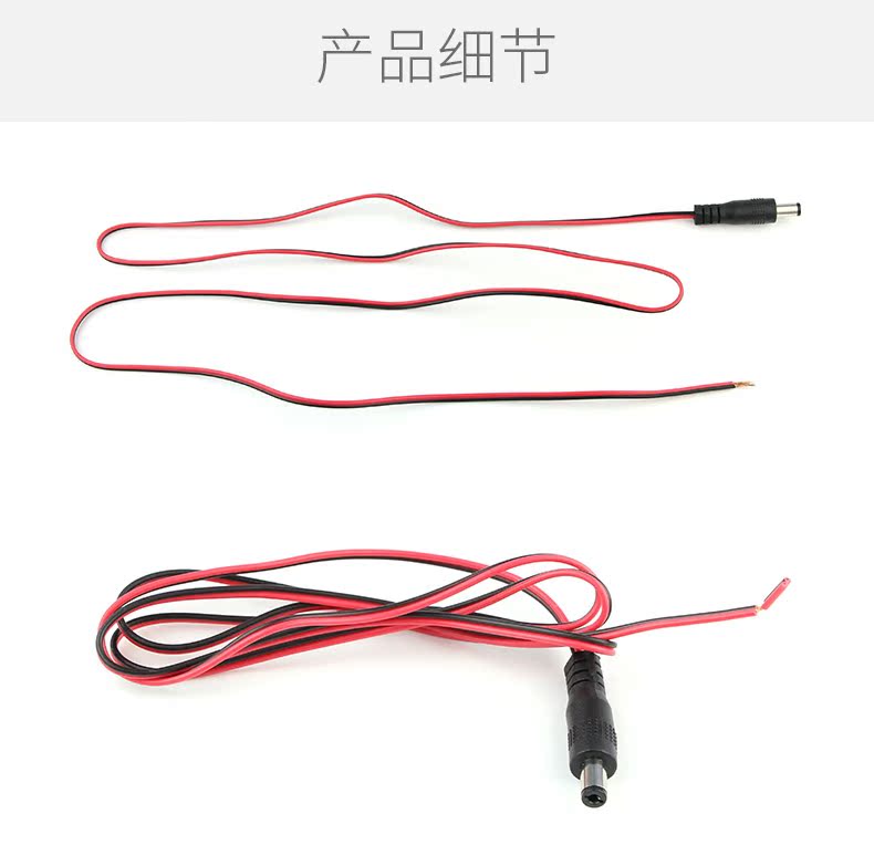 Lulu xe đảo ngược hình ảnh hiển thị camera dây nguồn AV sen DC giao diện đầu nguồn mở rộng - Âm thanh xe hơi / Xe điện tử loa sub hơi ô tô
