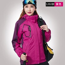 Season clearance stormtrooper womens three-in-one detachable two-piece hooded outdoor mens mountaineering suit thickened windproof