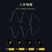 Fishing table General accessories Copper bean card bean retainer spring bean fishing chair fishing stool Diaoyutai telescopic leg elastic bean