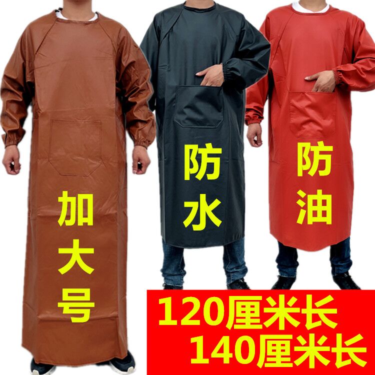 Black anti-wear waterproof apron Aquatic special extended anti-oil wear-resistant kill fish sell seafood food factory work