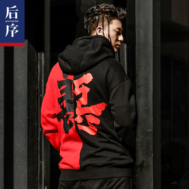 Sweatshirt homme - Ref 3129117 Image 1