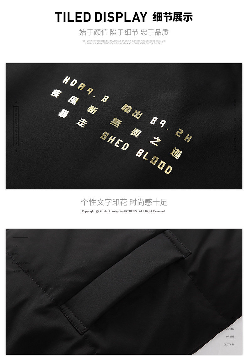 Blouson chaud pour homme - Ref 3112366 Image 24