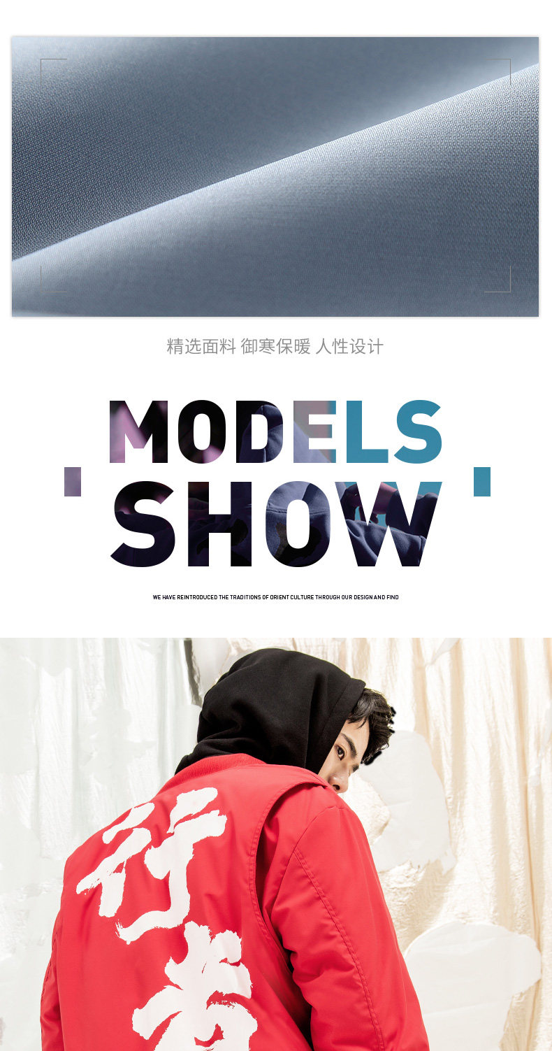 Blouson hiver pour homme - Ref 3115174 Image 12