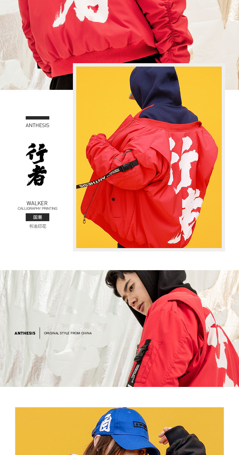 Blouson hiver pour homme - Ref 3115174 Image 13