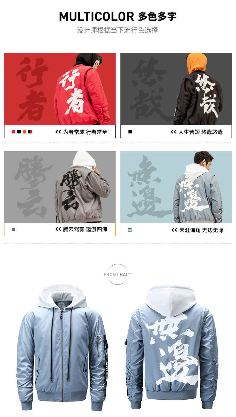 Blouson hiver pour homme - Ref 3115174 Image 11