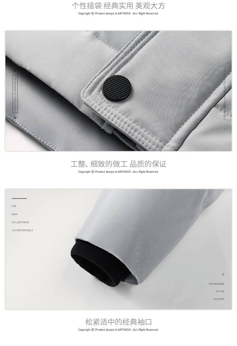 Blouson homme - Ref 3120727 Image 20