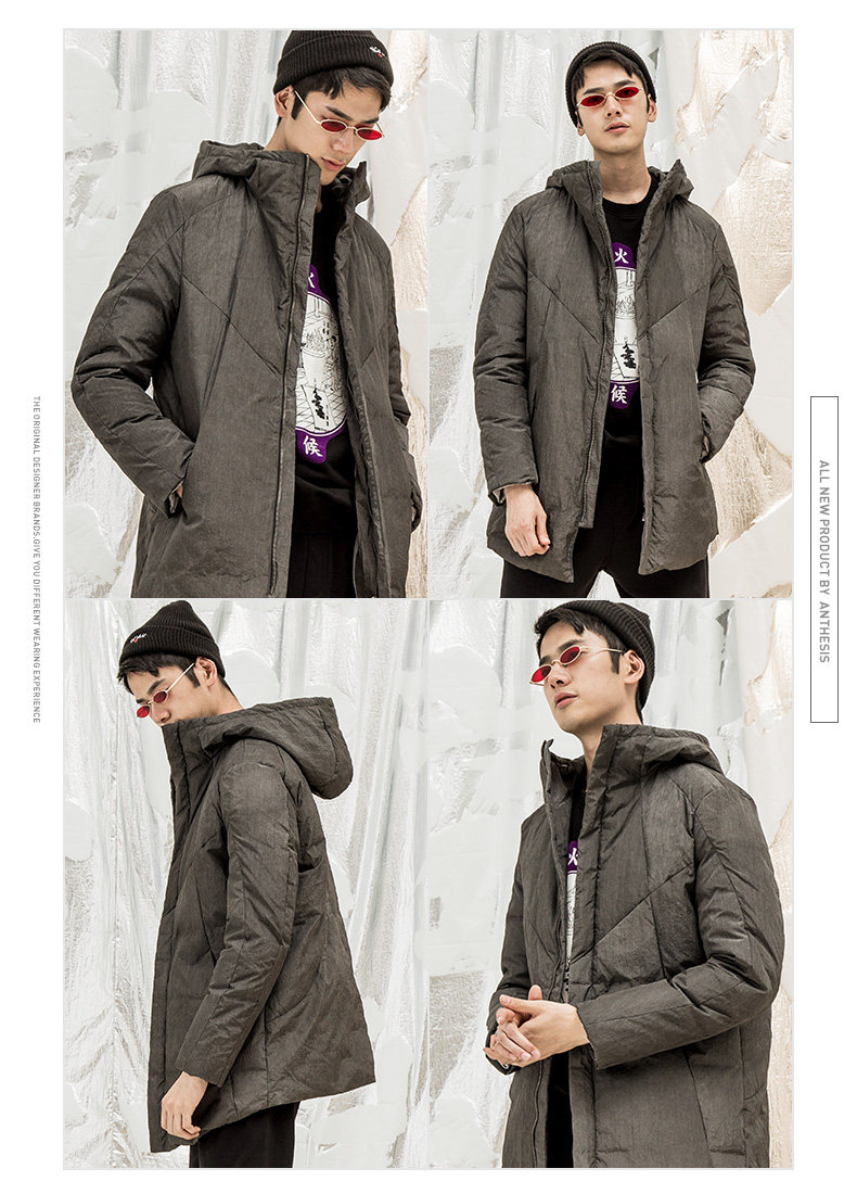 Blouson homme - Ref 3121684 Image 13