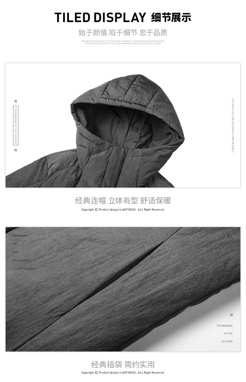 Blouson homme - Ref 3121684 Image 21