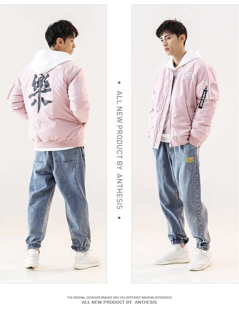 Sau khi đôi áo khoác cotton nam ngắn trùm đầu trong nước triều hip hop cotton phù hợp với mùa đông áo khoác dày thêu áo khoác nam áo khoác mlb