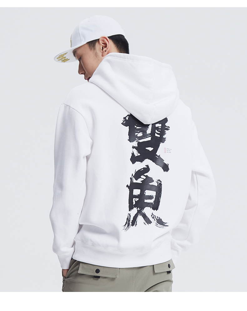 后序 男女款十二星座印花 宽松连帽卫衣 图6