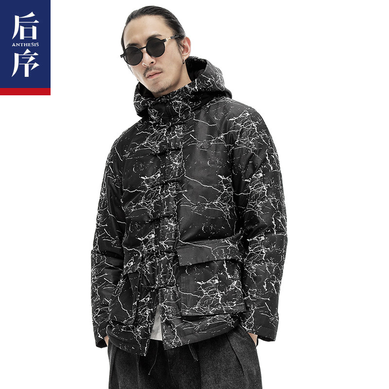 Blouson chaud pour homme - Ref 3113729 Image 1