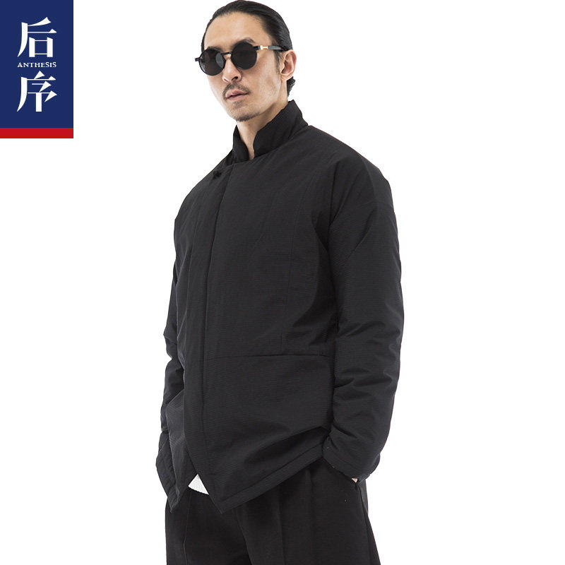 Blouson chaud pour homme en Polyester - Ref 3113140 Image 1