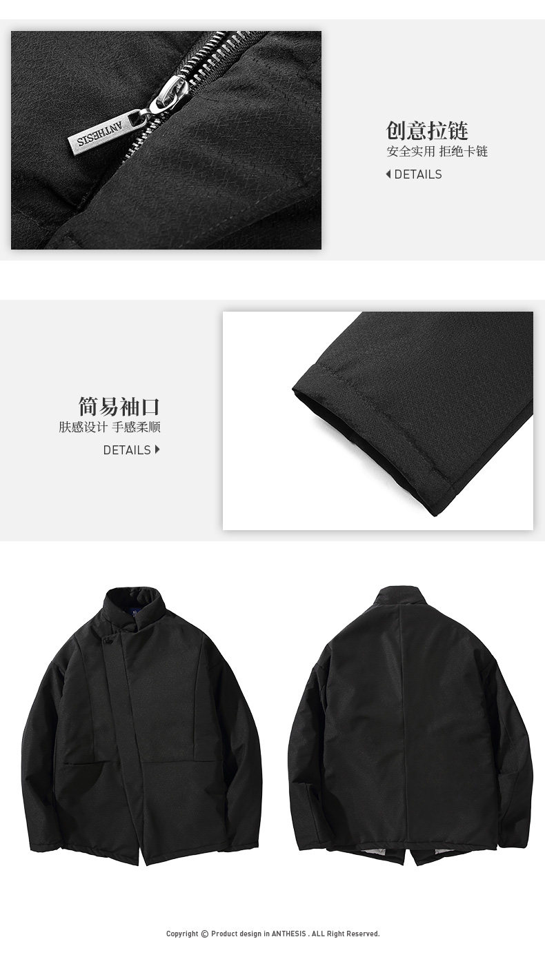 Blouson chaud pour homme en Polyester - Ref 3113140 Image 9