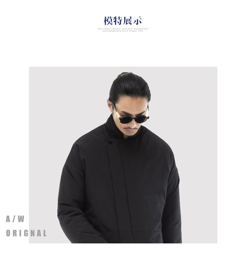 Blouson chaud pour homme en Polyester - Ref 3113140 Image 13