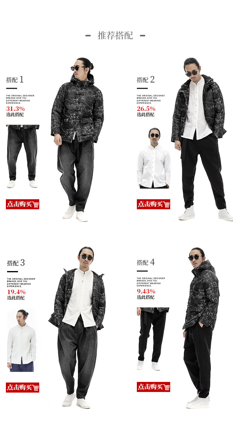 Blouson chaud pour homme - Ref 3113729 Image 11