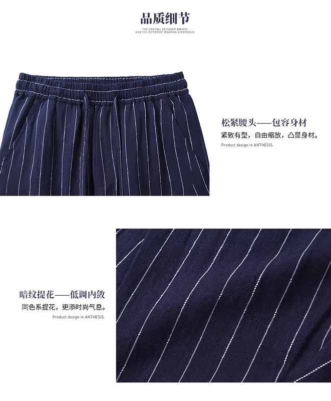 Sau khi đặt hàng vải lanh chín quần nam quần harem rộng quốc gió nam quần mùa thu 9 điểm cotton và quần short lanh nam phong cách Trung Quốc