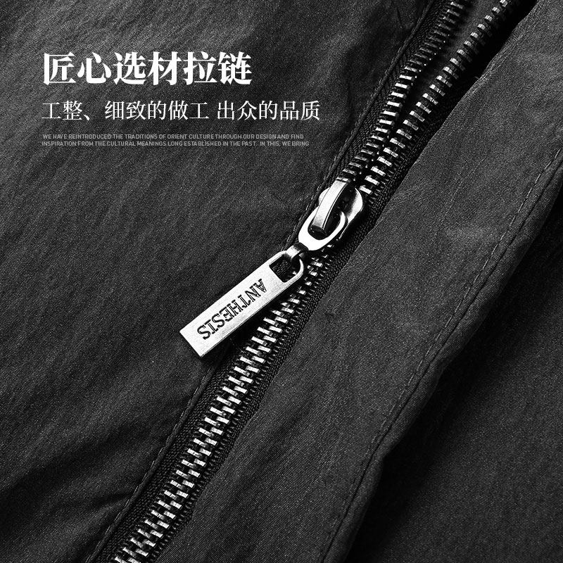 Blouson homme - Ref 3121684 Image 3