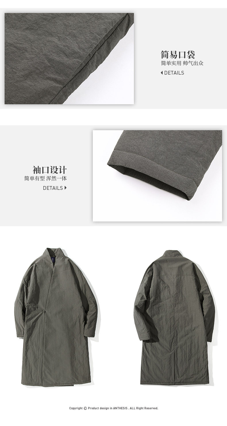 Blouson hiver pour homme en Nylon - Ref 3113386 Image 9