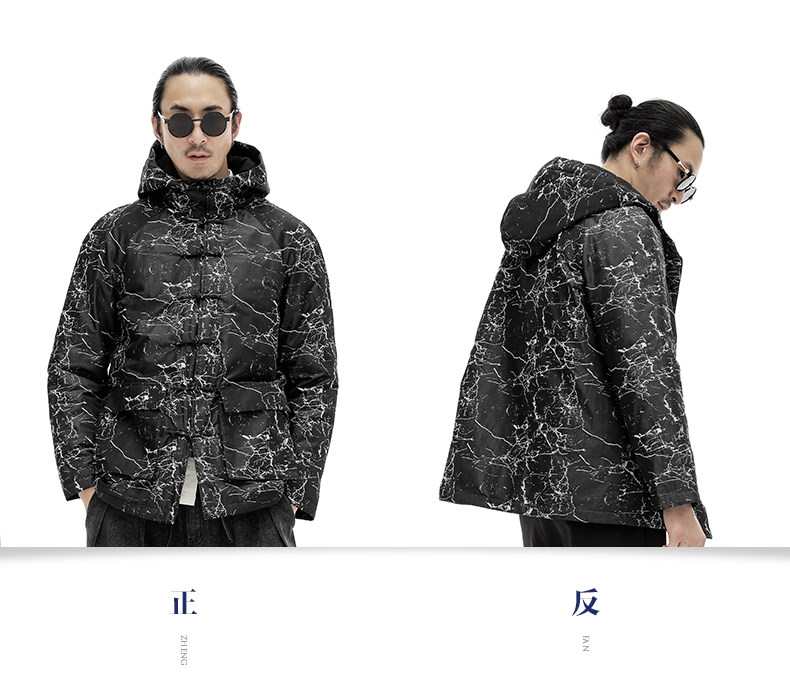 Blouson chaud pour homme - Ref 3113729 Image 29