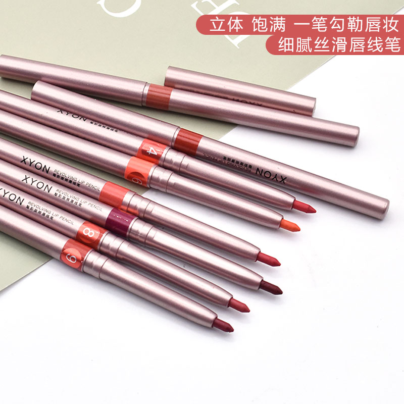 Special Price Lip pen waterproof lasting not easy to fall color Female hook line lip balm stroke lip Red God Instrumental Lip pen