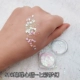 Rung siêu lửa Kim cương đơn sắc Trang điểm sân khấu cho trẻ em Hiệu suất Shining Crystal Flash Pearlescent Shining Eyeshadow Gel - Bóng mắt bảng mắt naked