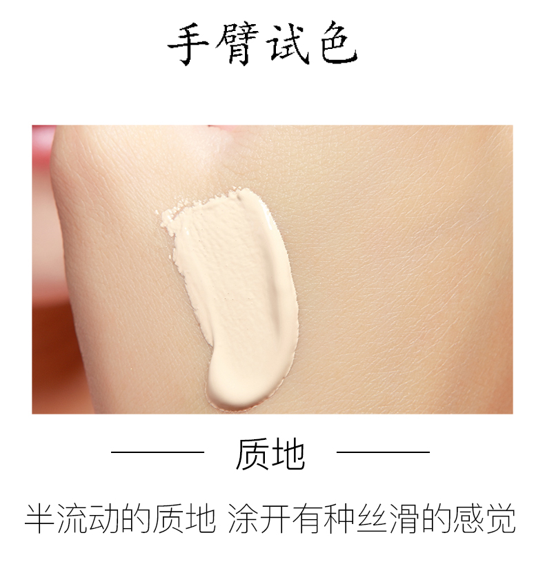 Gói 9,9 nhân dân tệ làm sáng da đa tác dụng cách ly BB cream nude trang điểm kem che khuyết điểm dưỡng ẩm kiểm soát dầu nền 50g kem nền bb collagen cellio