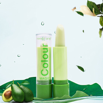 Hengfang fruit taste color change lipstick waterproof non-stick Cup Moisturizing Lip Balm pink rose red not easy to fall