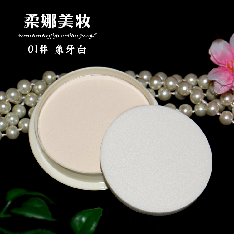 9.9 mất gói Nhật Bản kem che khuyết điểm thiết lập trang điểm sữa bột đậu nành công suất sửa chữa trắng, kiểm soát trang điểm dầu dưỡng ẩm bột phấn phủ eglips blur powder pact