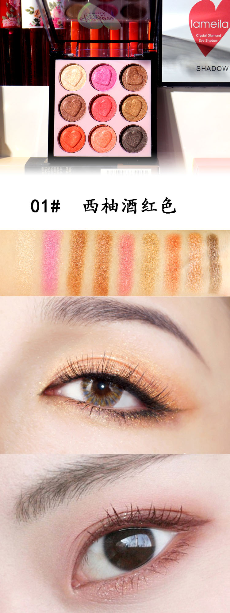 9.9 nhân dân tệ vận chuyển 9 màu tình yêu pearlescent eyeshadow khay đào trang điểm bí ngô trái đất màu trang điểm matte bóng mắt phấn mắt huda beauty