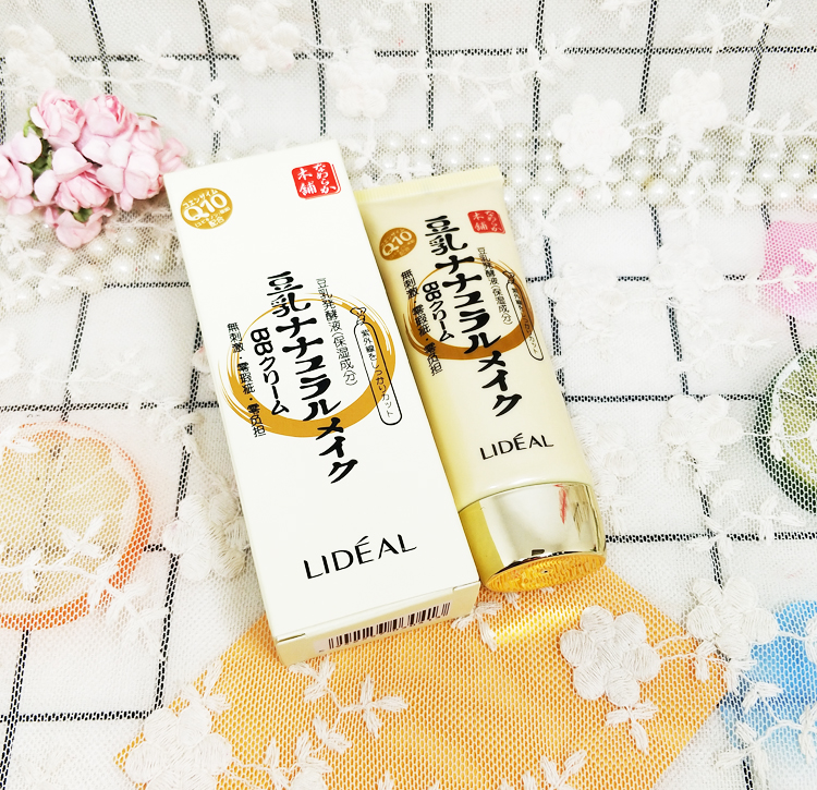 9.9 包邮 灵 点 2 lần tập trung sữa đậu nành lên men BB cream nude trang điểm kem kem che khuyết điểm giữ ẩm kem bảo vệ 30 ml