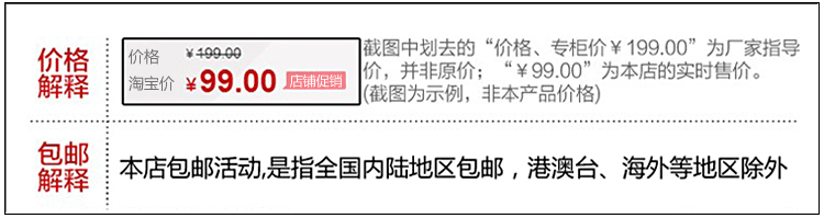 9.9 nhân dân tệ đúp head bìa bút bìa bút da tự nhiên kem che khuyết điểm bút + lông mày màu đen bút chì kẻ mắt