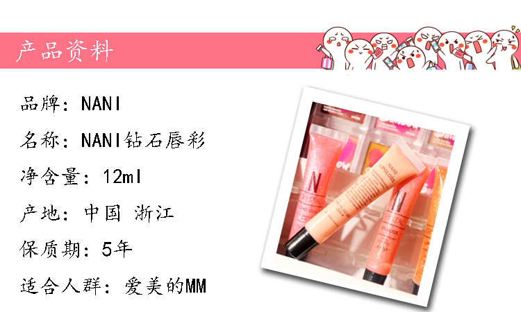 9.9 nàng tiên cá Ji môi màu siêu nhấp nháy hạt sequins cảm giác nước lip màu cát vàng kim cương lip gloss orange vàng 	son bóng apieu	