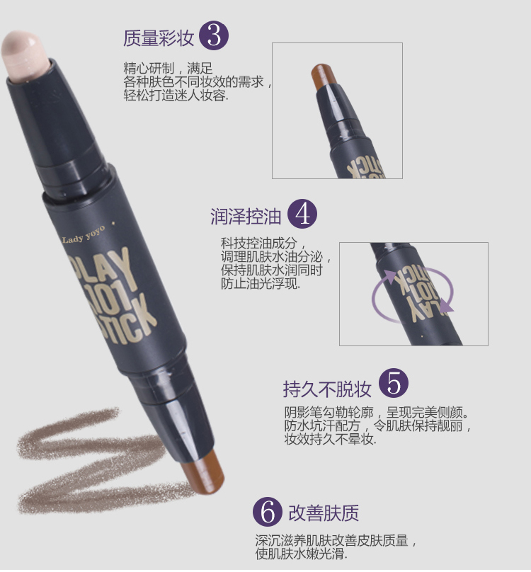 9.9 đôi head sửa chữa công suất bar ánh sáng cao dual-sử dụng người mới bắt đầu kem che khuyết điểm sửa chữa mặt bóng V mặt mũi bóng nằm tằm bút
