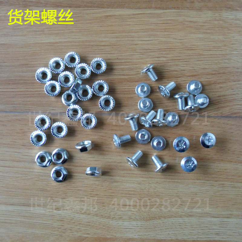 Tứ Xuyên Thành Đô trưng bày góc kệ thép lưu trữ giá hộ gia đình hiển thị giá lưu trữ container lưu trữ kệ siêu thị