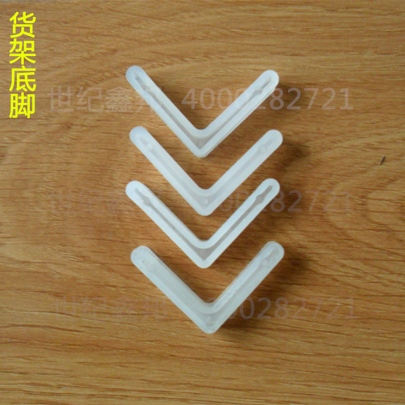 Tứ Xuyên Thành Đô trưng bày góc kệ thép lưu trữ giá hộ gia đình hiển thị giá lưu trữ container lưu trữ kệ siêu thị