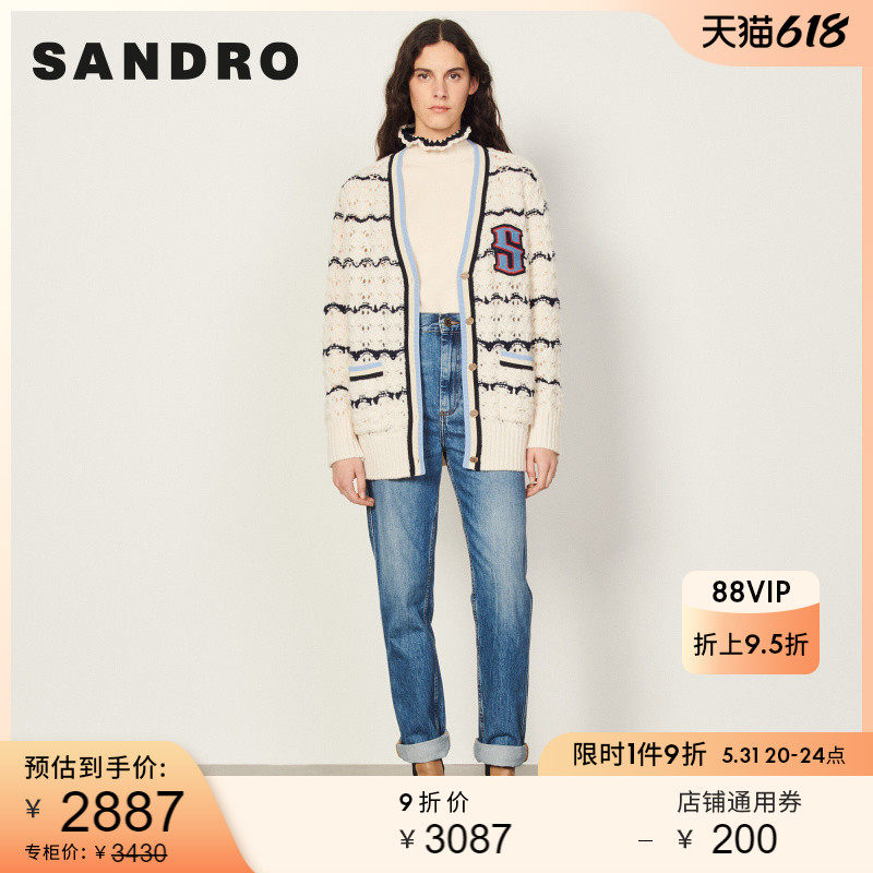 (Blogger Homo) sandro2022 Summer new women's dress Academy Winknitwear SFPCA00550