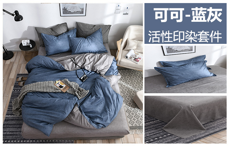 Tầng khăn trải giường ký túc xá ba mảnh sinh viên 1,2 triệu một mét hai mươi lăm đơn đôi phim hoạt hình là một giấc mơ chăn mền - Khăn trải giường thảm trải giường mùa hè