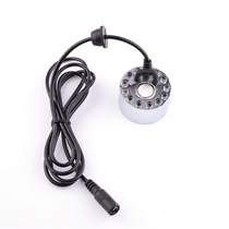 Aromatherapy oxygen 20mm colorful 12 lamp water scene spray head without water power failure fog head heavy fog humidification