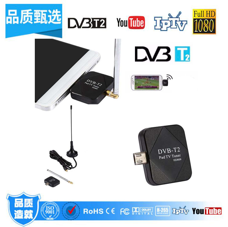 Android DVB-T2 DTV Link TV Receiver Tuner Stick For