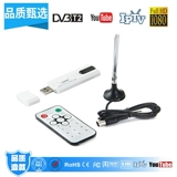 HD TV USB DVB-T2 поддерживает FM DAB SDR PLP Multi-Mode Product