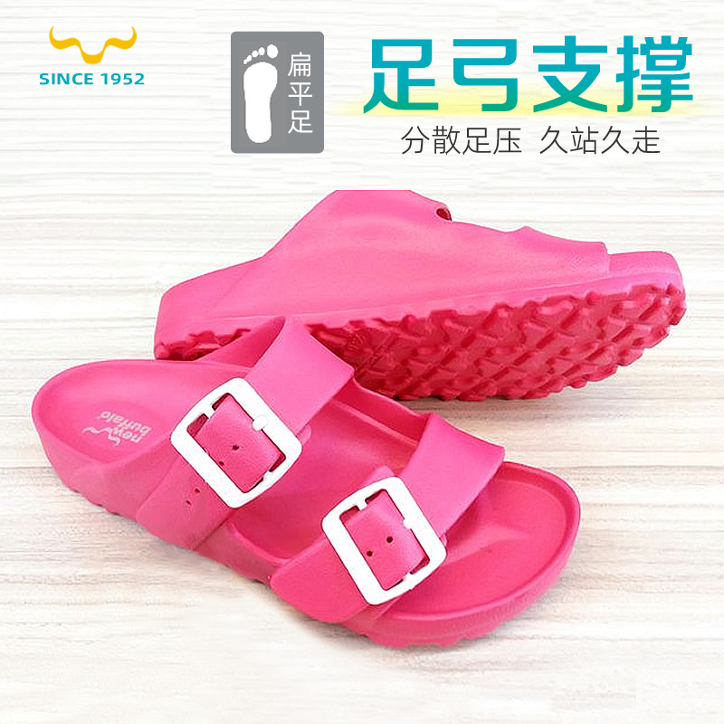 Special Offer! Taiwan Arch Support Slippers for Women, Ultra-Light Eva Thick-Soled Sandals for Home, Men's Non-Slip Couples, Outdoor Beach
